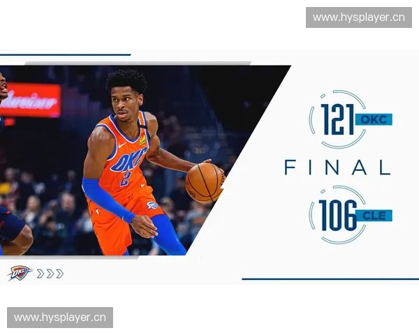 雷霆队全新赛季赛程安排详解 助力球迷把握每场精彩对决